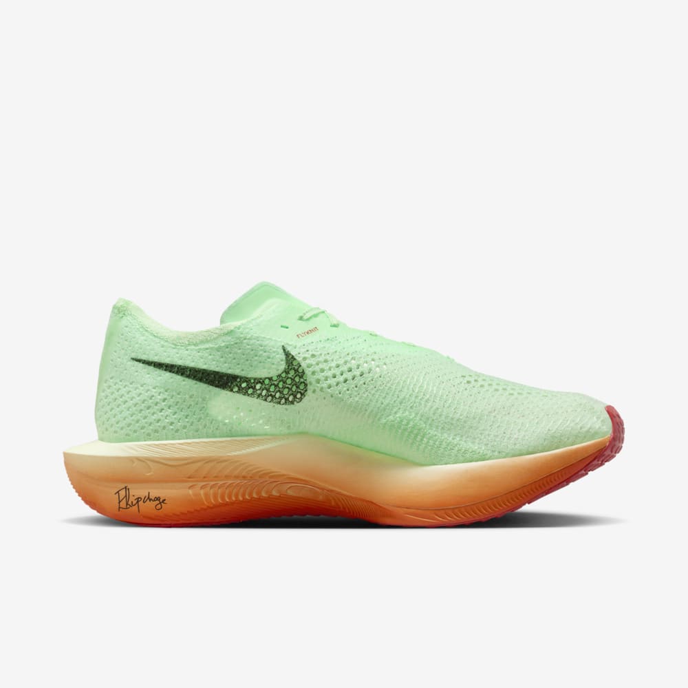 Nike Vaporfly 3